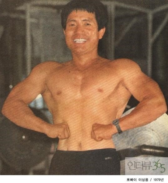 뽀빠이 이상용