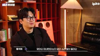 황석희 번역가 성범죄 의혹 프로젝트 헤일메리 데드풀