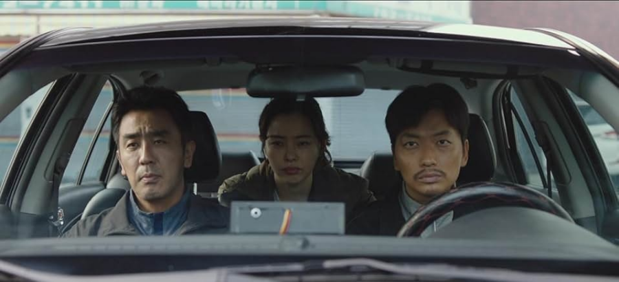 극한직업 영화 리뷰