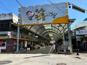 당진 가볼만한곳 베스트10 여행 당일치기 코스_16