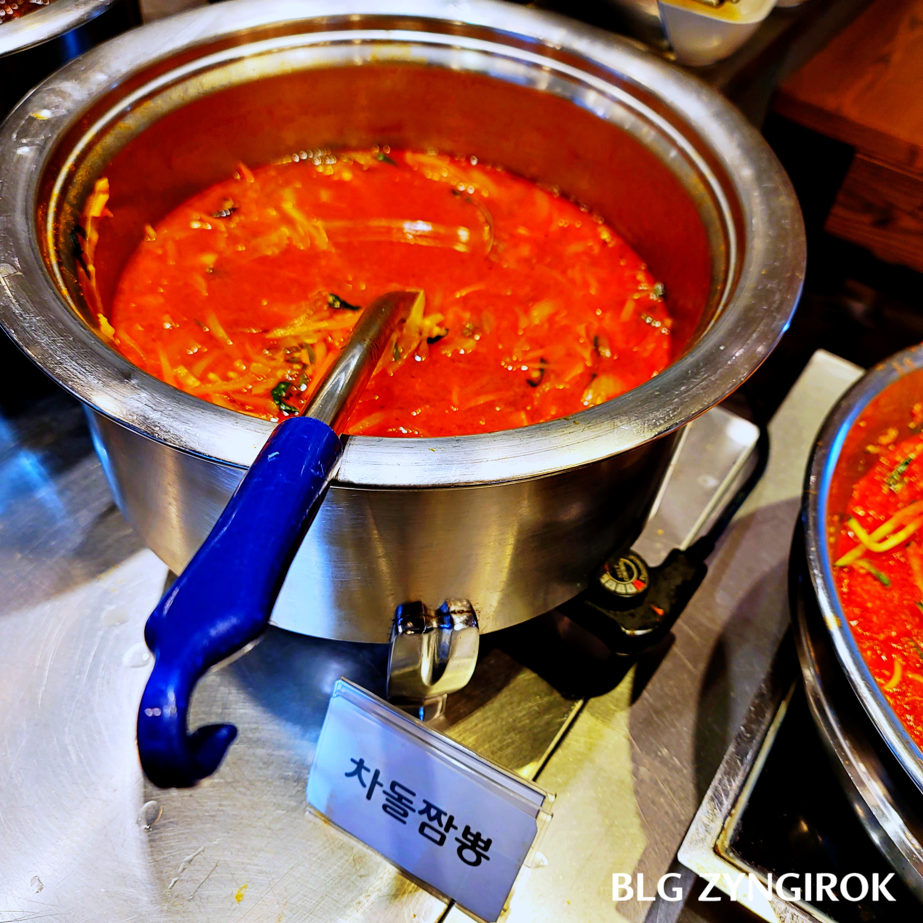 하얼빈 - 차돌짬뽕 국물 모습이다.