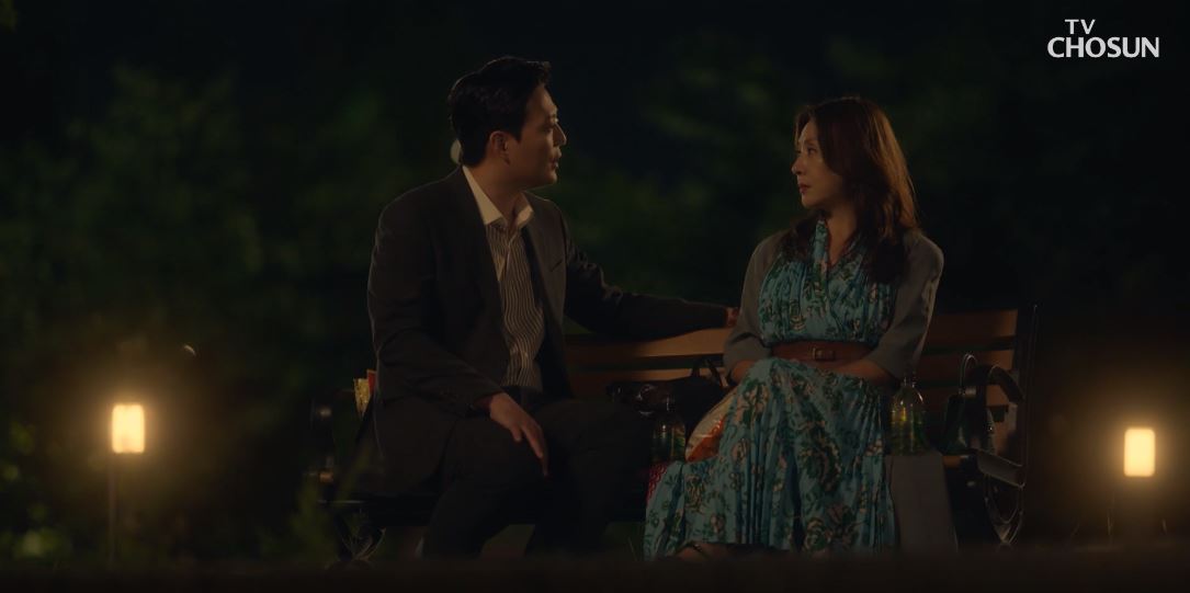 아씨두리안_14회