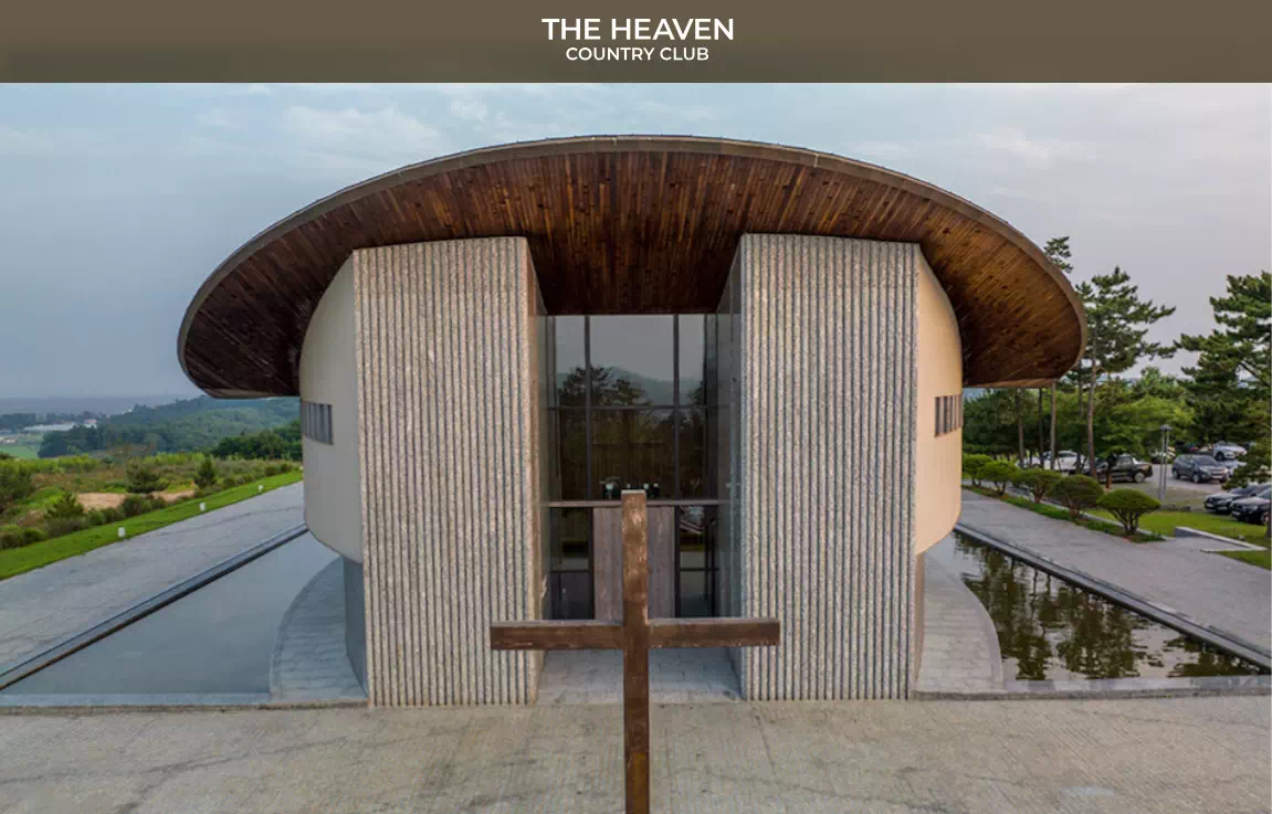 착한여자부세미-방주교회