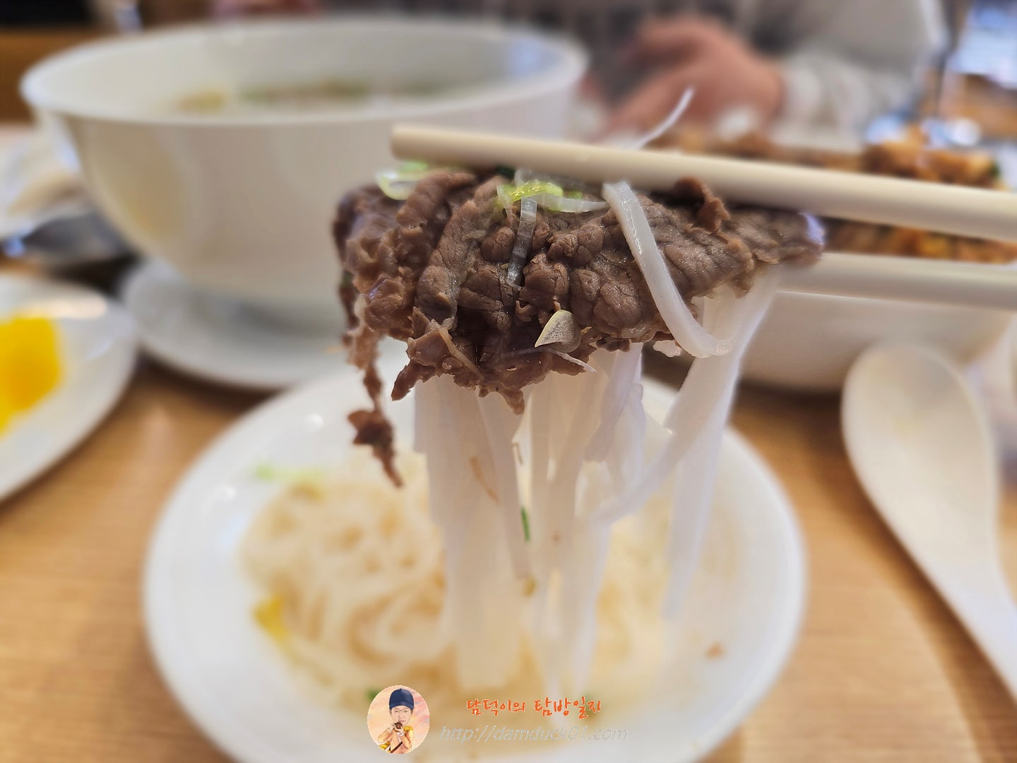 클래식 쌀국수