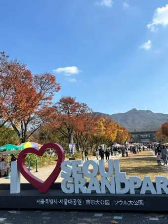 서울대공원 캠핑장 둘레길 동물원 입장료 맛집_9