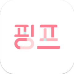 핑프 네일 하는 공주들의 필수 앱, 네일샵 예약하기, 디자인 검색하기