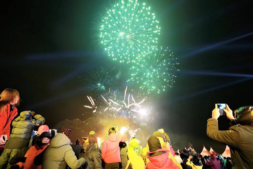 성산일출축제 사진6