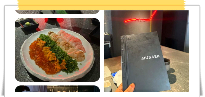 생방송 투데이 인정맛집 초밥 후기