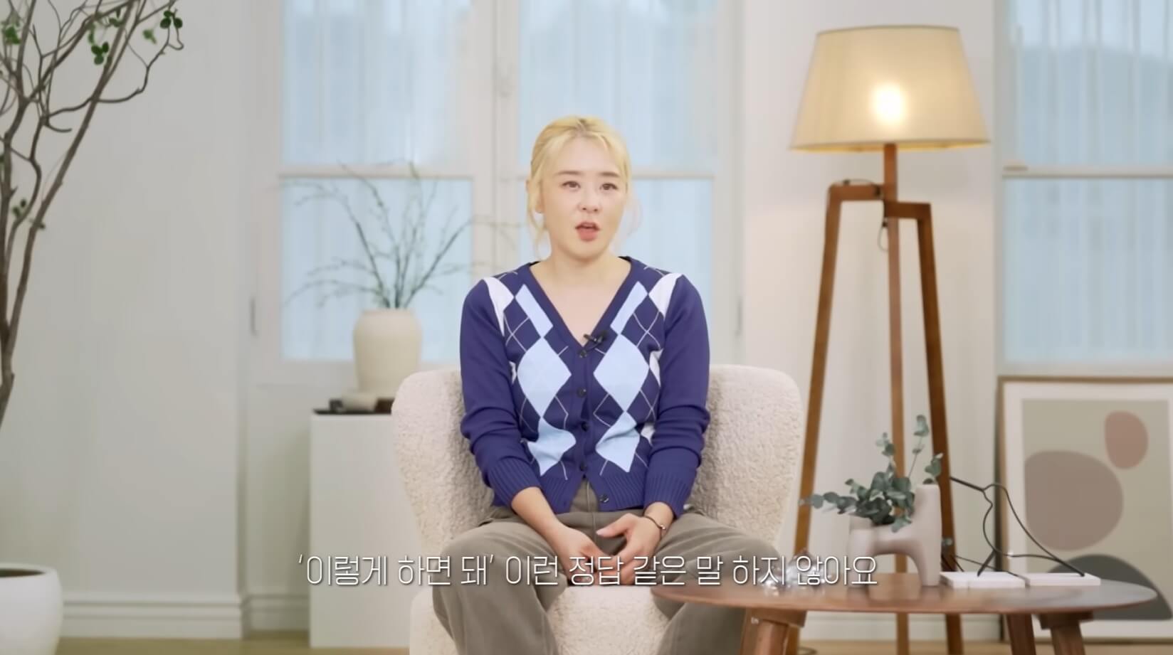 배우 최강희 근황