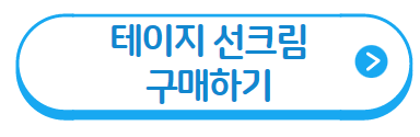 부담없고 센스는 넘치는 발렌타인 선물