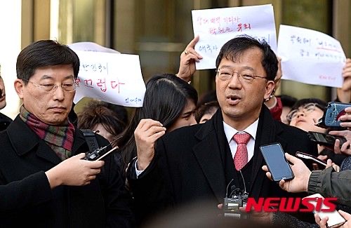차기환 변호사 프로필
