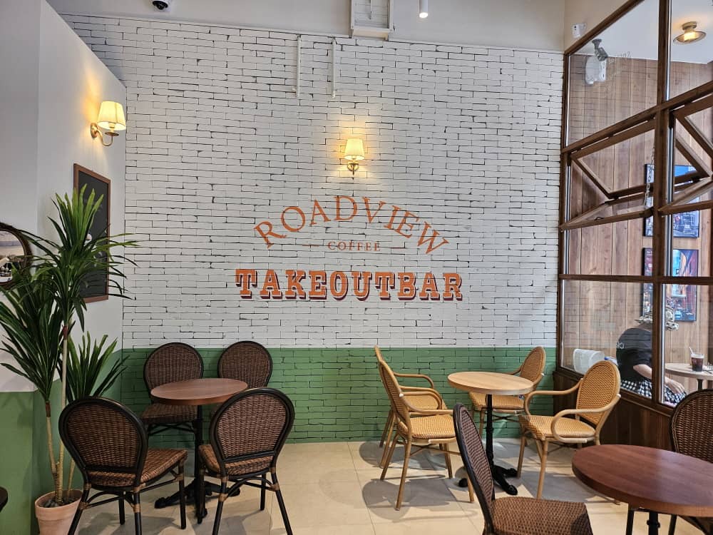 송도 커피로드뷰