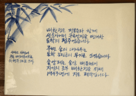 고창1