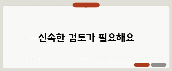 음식 알레르기 증상 자가진단 두드러기나 설사가 계속된다면