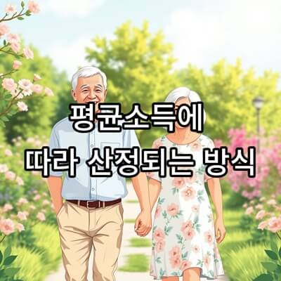 할아버지-할머니