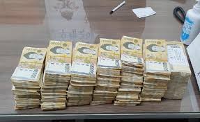 하나은행 정기예금 금리