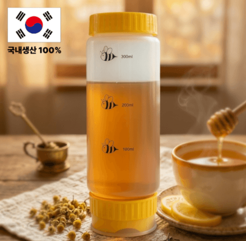 새지않는 거꾸로 꿀통 눈금 소스통 공병