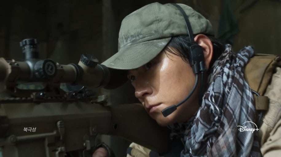 북극성 드라마 몇부작 출연진 줄거리 4회