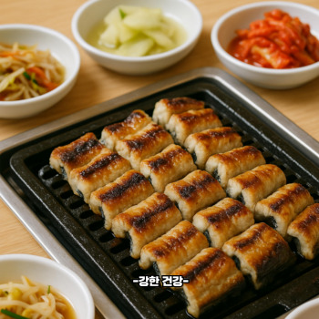 장어구이 부작용
