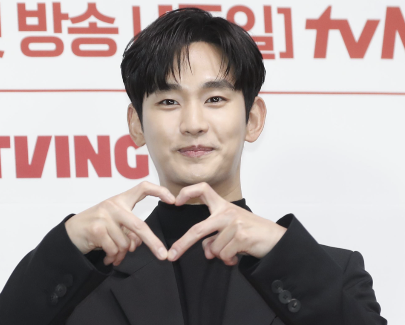 김수현23