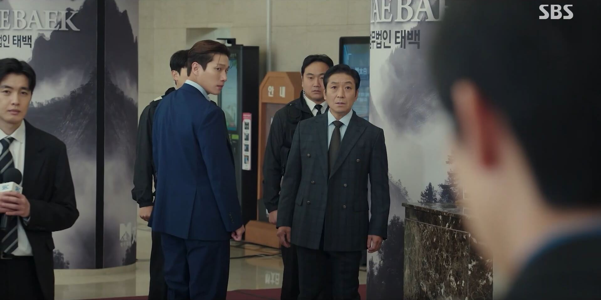 신이랑 법률사무소 24