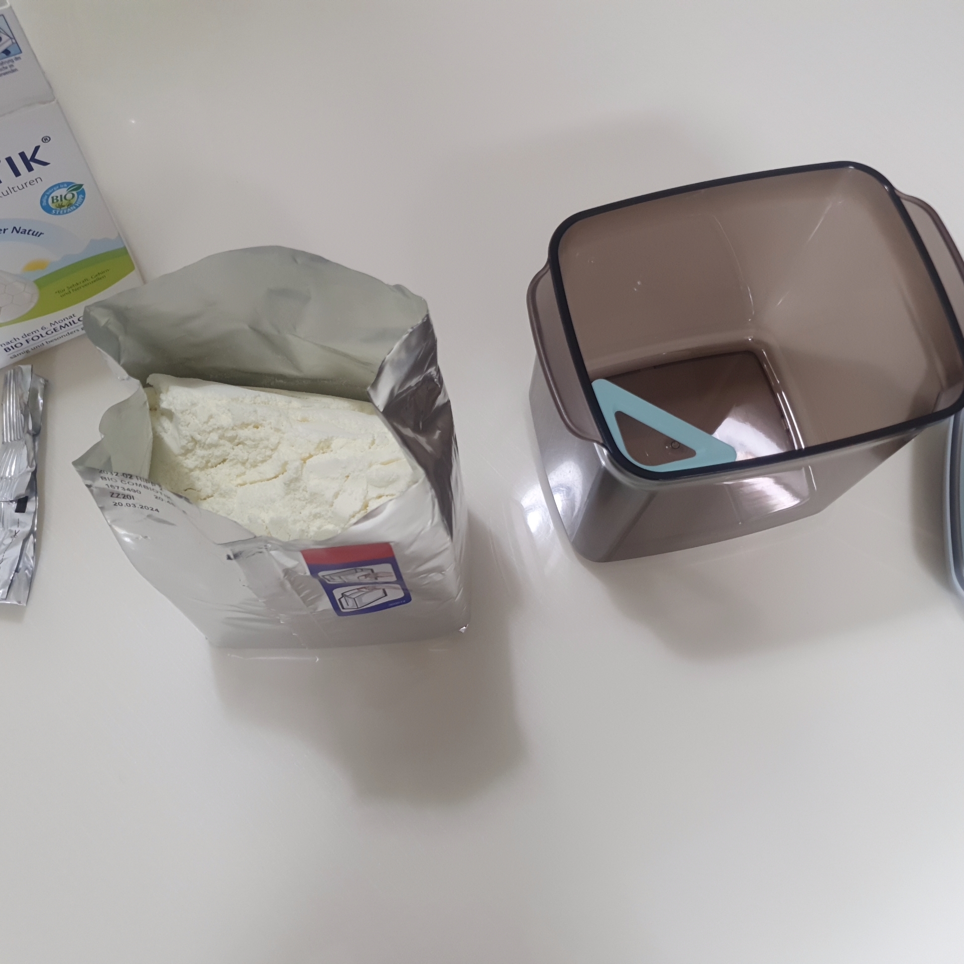 힙 분유 통 담기4