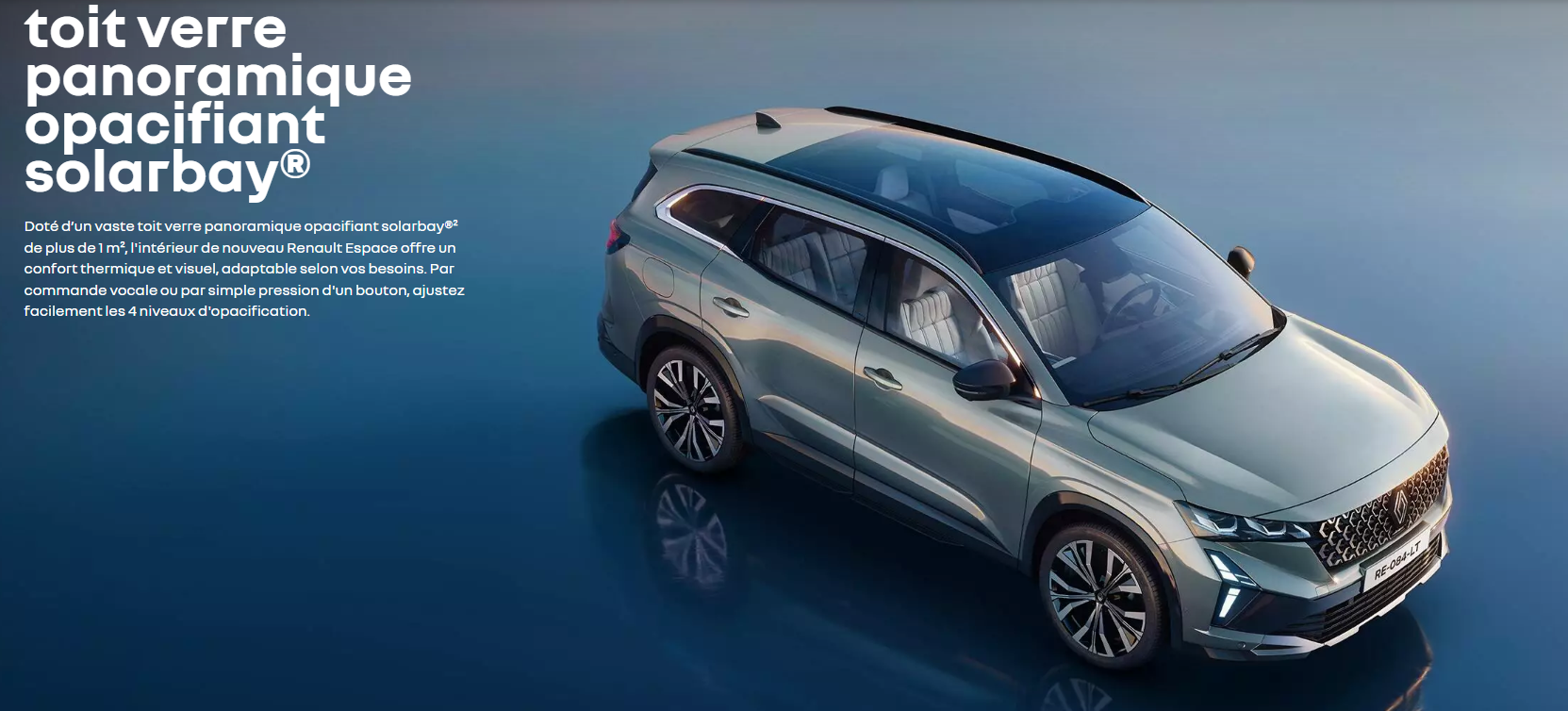 르노 에스파스 E-Tech 위