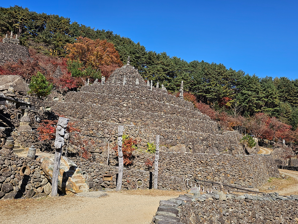 하동 삼성궁