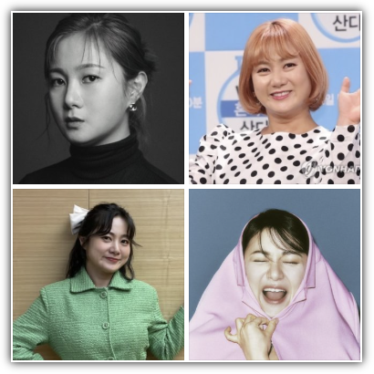 박나래 키, 나이, 프로필, 재산, 수입, 매니저 갑질 폭로 논란, 방송 녹화 취소, 나혼산 하차 가능성