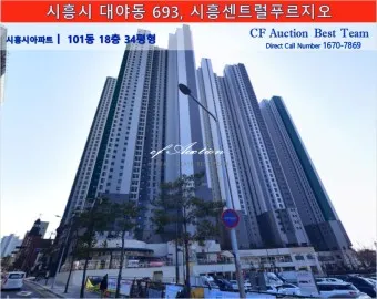 시흥 가볼만한곳 베스트10 현지인 추천 필수코스_20