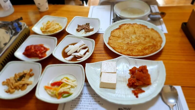 밑반찬