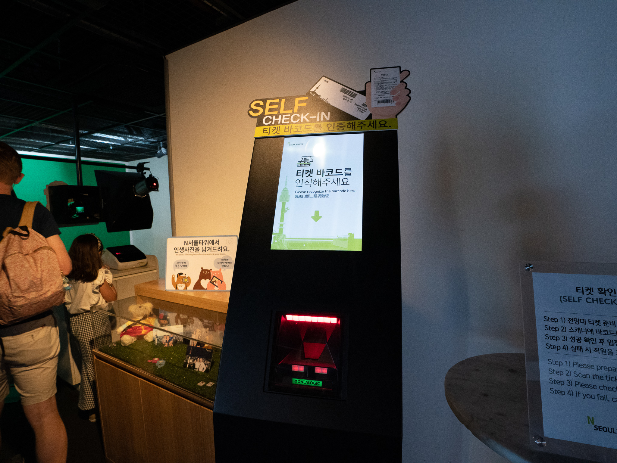 남산타워 남산 케이블카