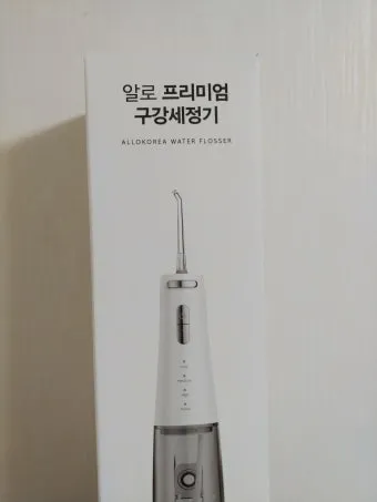 구강세정기 선물 워터탱크 분사압 수압조절 임플란트 사용자 체크 포인트_7