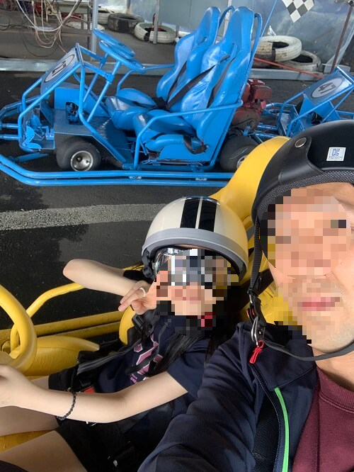 드리쿰다 카트타기