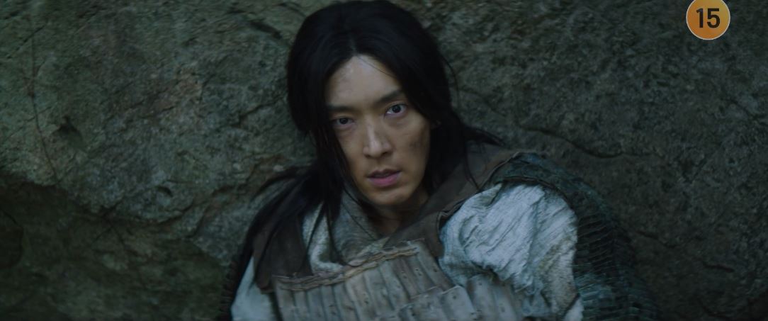 아라문의검_6회