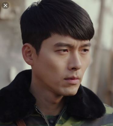 사랑의 불시착 설 연휴 휴방