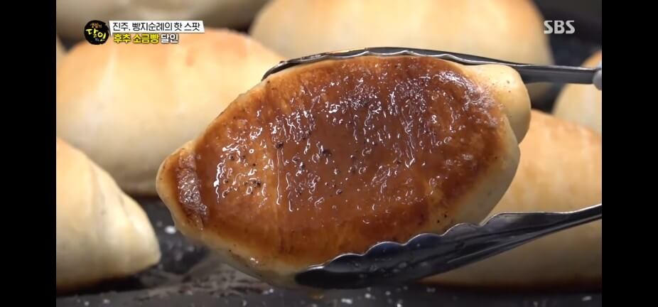 생활의 달인 988회 소금빵 달인 진주 칠암동 맛집 페퍼그라인더