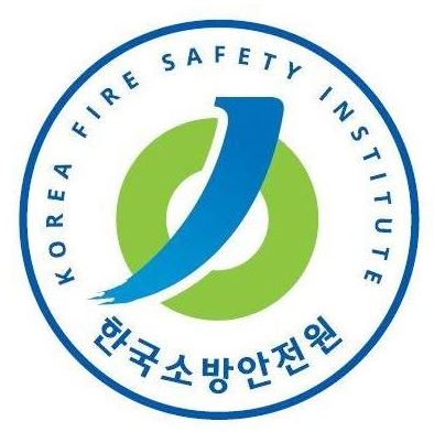한국소방안전원
