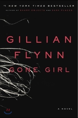 질리언 플린의 Gone Girl 책표지.