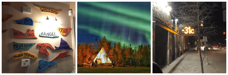 옐로나이프 시청, 오로라, 옐로나이프 시내 사진