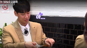 나는솔로21기 정숙과 상철 떡볶이 데이트후 눈물