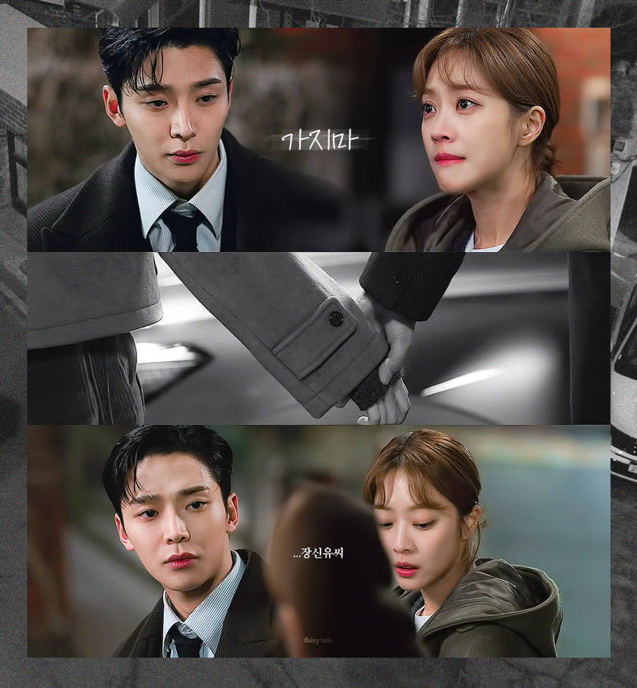 울것같은-남녀-이-연애는-불가항력-사진