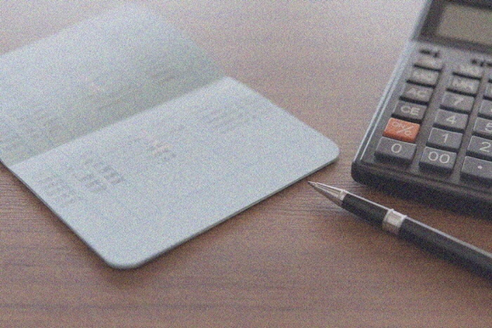 소상공인 정책자금