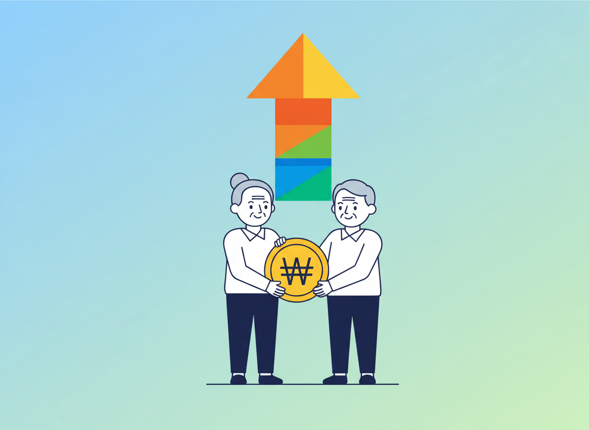 50대 재취업 지원금