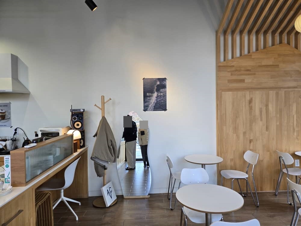 송도 어빌리지커피