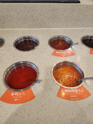 동탄 두끼 떡볶이 베스트 메뉴