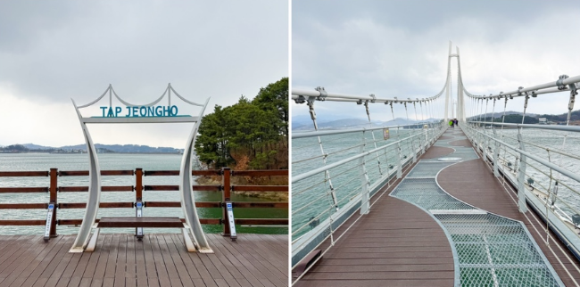 탑정호 수변길 사진