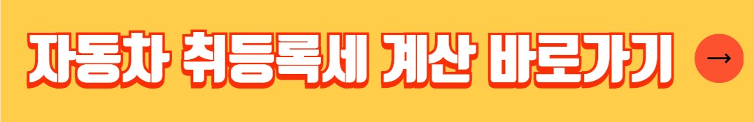 하이브리드 자동차 장단점