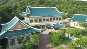 청와대 관람신청 바로가기