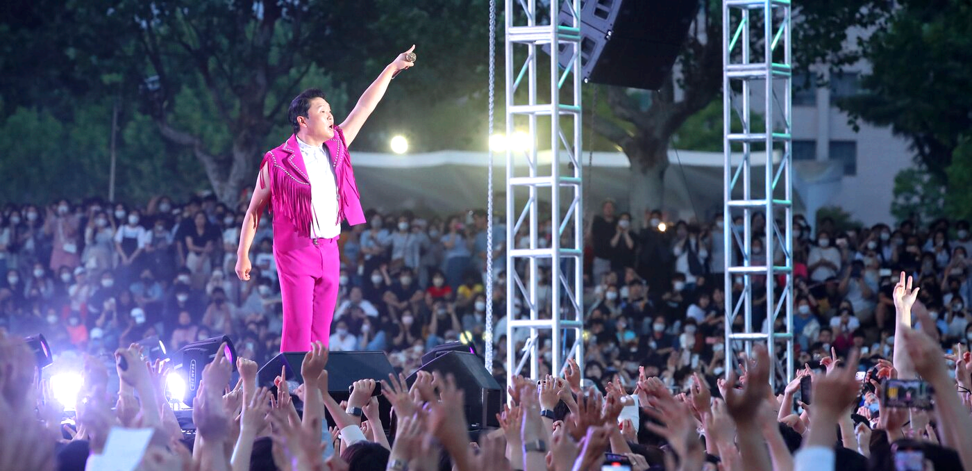 동의대학교 대학축제